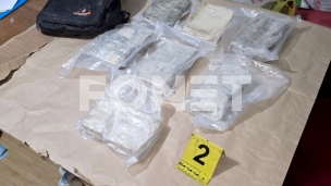 Zaplena 12 kilograma kokaina